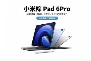 雷竞技类似的app截图2